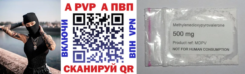 Какие есть наркотики Узловая Alpha-PVP  Галлюциногенные грибы  Мефедрон  Конопля  МЕГА как войти  Cocaine  ГАШИШ 