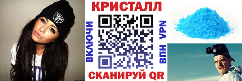 Amphetamine VHQ  Узловая 