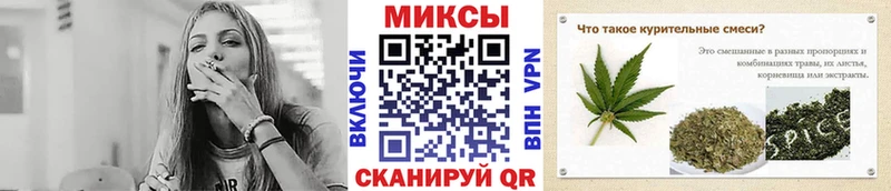 KRAKEN как войти  Узловая  Бутират BDO 33% 