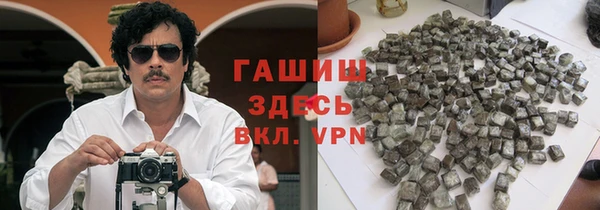 дурь Алексеевка
