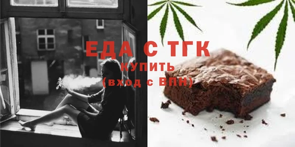 гидропоника Алзамай