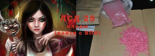дурь Алексеевка