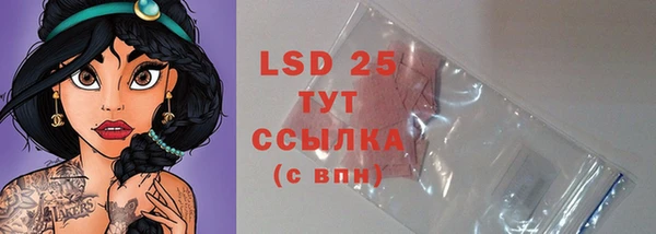 дурь Алексеевка
