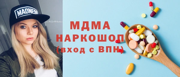 дурь Алексеевка