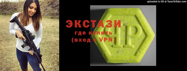 дурь Алексеевка