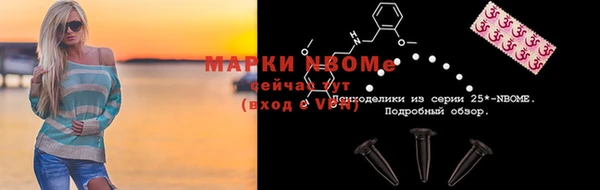 гидропоника Алзамай