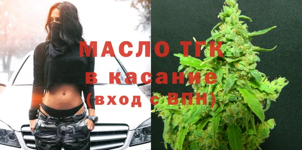 гидропоника Алзамай