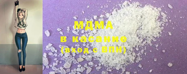 гидропоника Алзамай