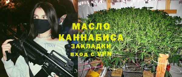 гашик Кинешма