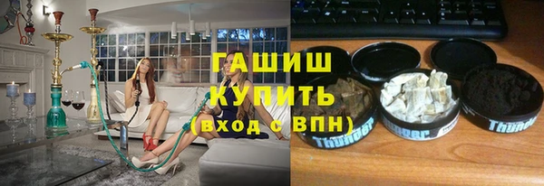 таблы Кукмор