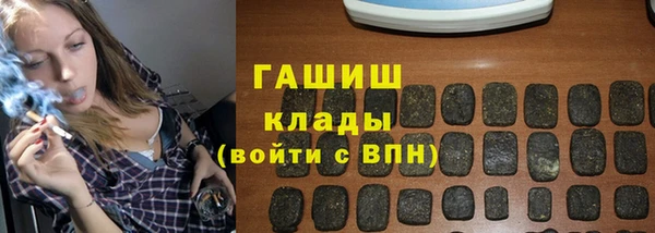 дурь Алексеевка