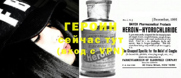 винт Киренск