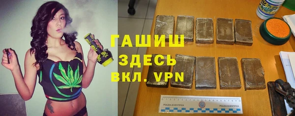 скорость Абаза